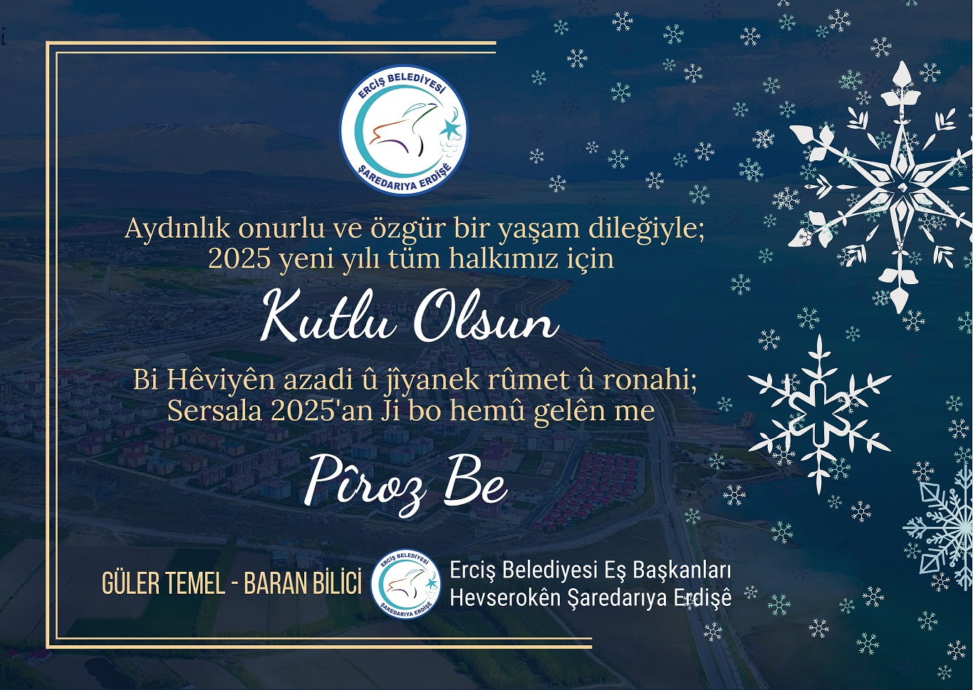 Message from Our Co-Mayors for the New Year
